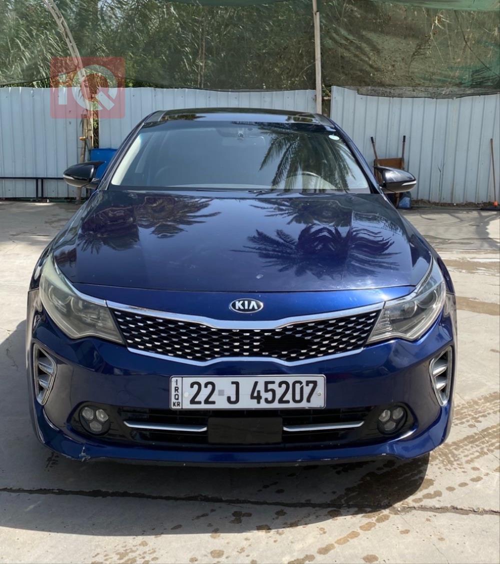 Kia Optima